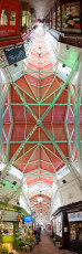 Interior Photography